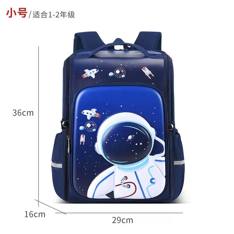 Sac de classe