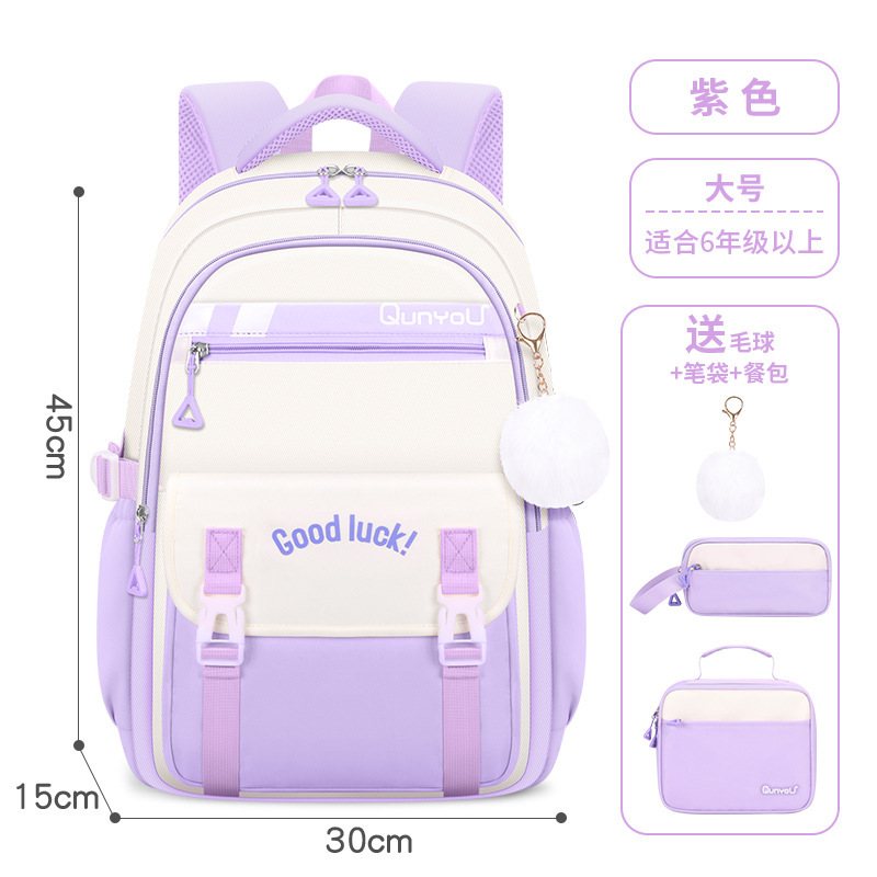 sac de classe2