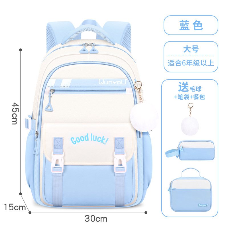 sac de classe2