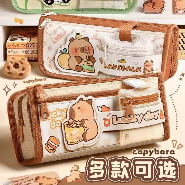 Trousse