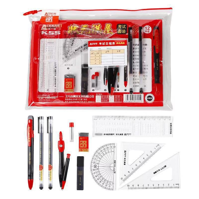 kit d'exament de 13 pieces