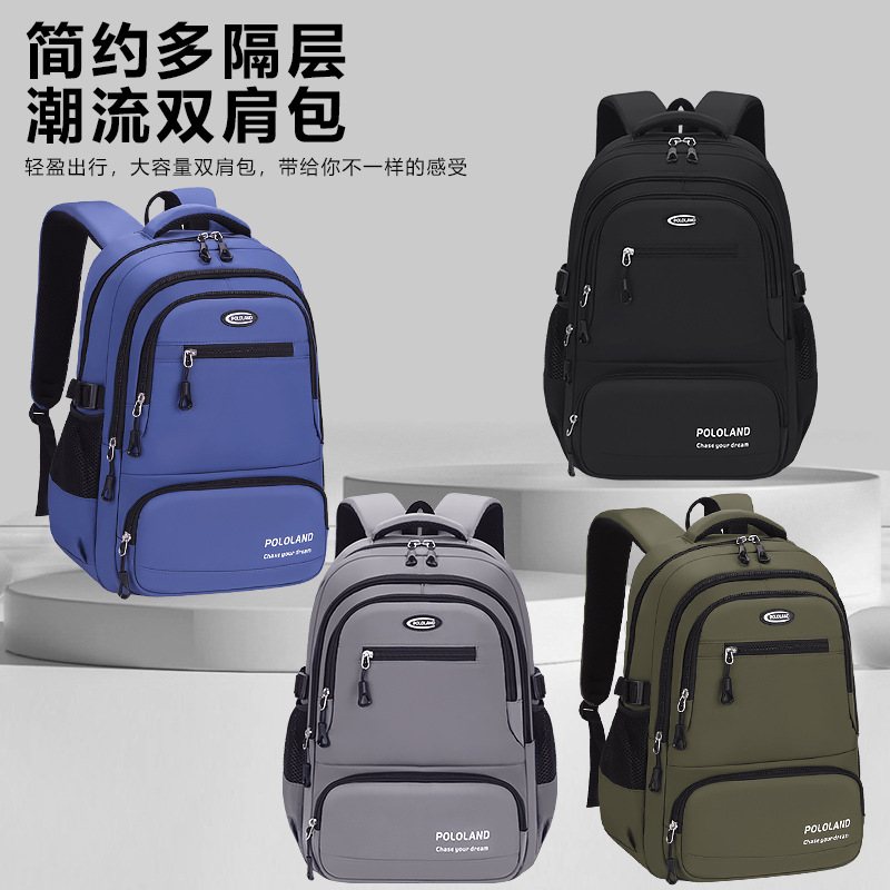 Sac a dos