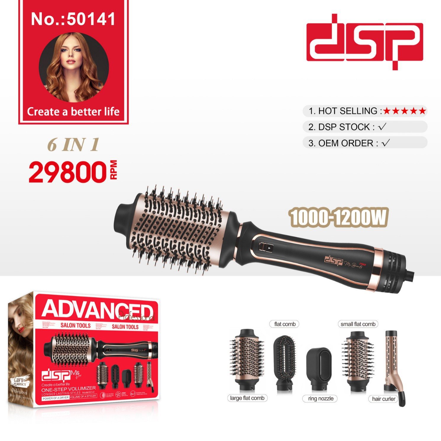 Brosse a cheveux 6-in 1