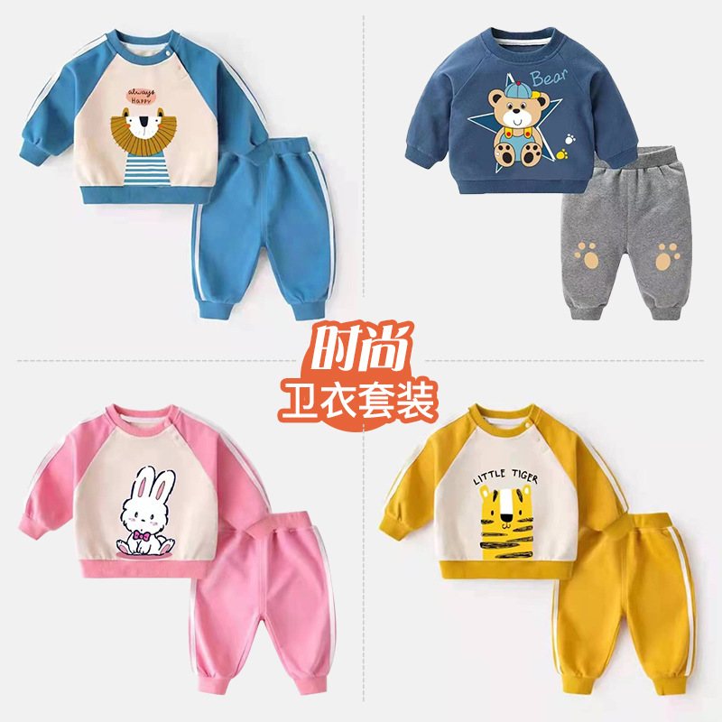 mode enfant automne 2026