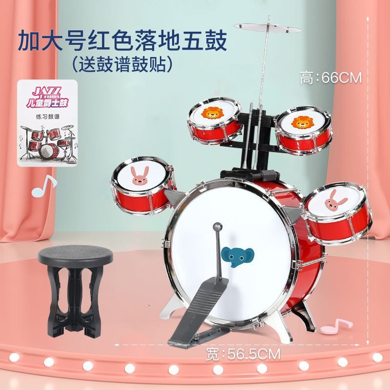 batterie de jazz