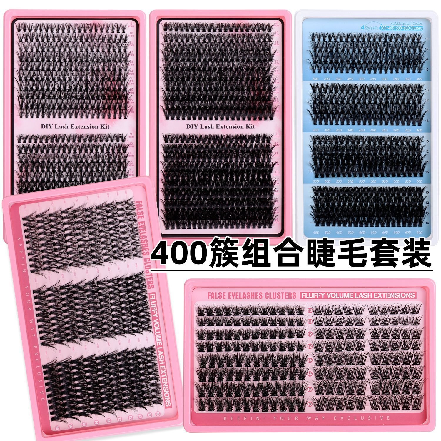 Faux cil