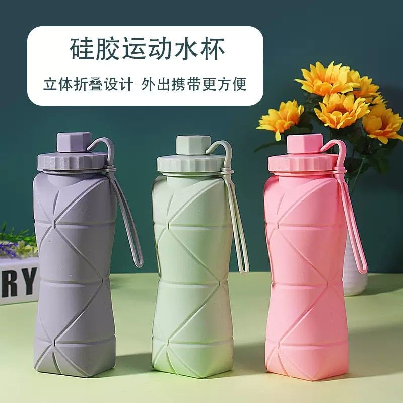 Gourde pliable