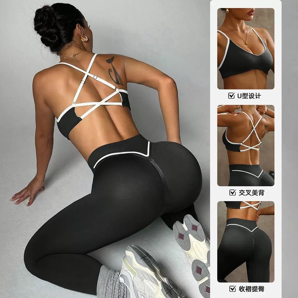 Ensemble de sport pour femmes