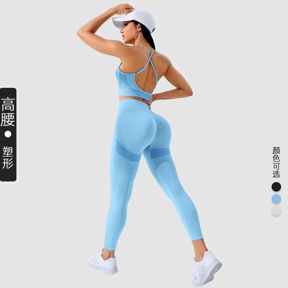 Tenue de sport pour femme