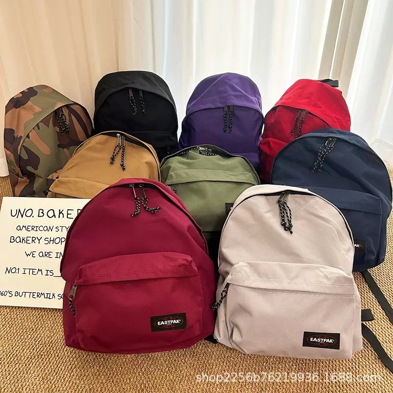 Sac à dos