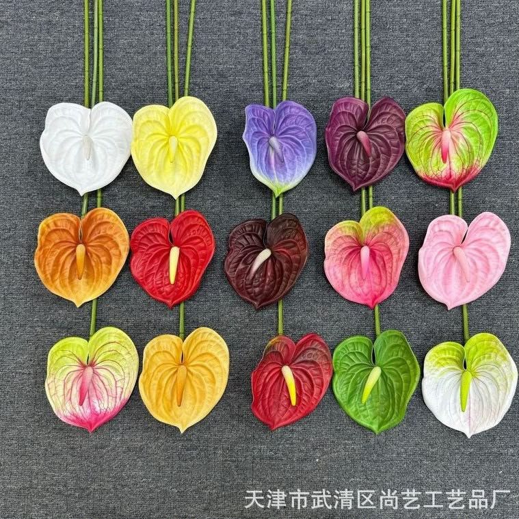 Fleur 3D pour ongles